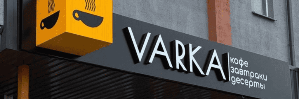 Office Signage Dubai