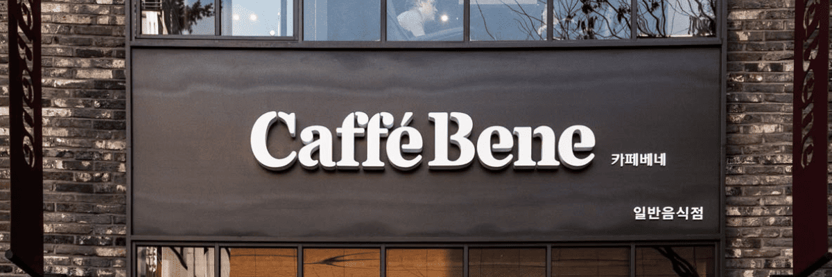 restaurant signboards